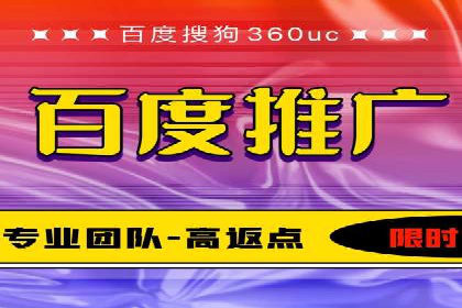 信息流广告在百度平台的实战案例：效果惊人
