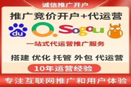 百度SEM推广经典案例，揭秘家居行业的营销策略