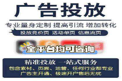 原生信息流广告案例分享